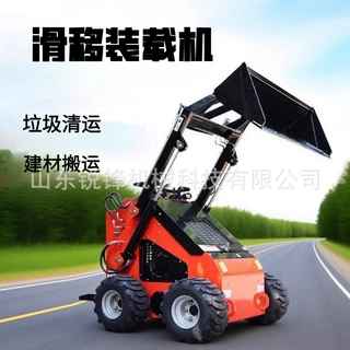 滑移装载机铲车小铲车多功能轮式四驱建筑破拆工地养殖场清粪铲车