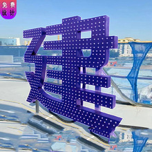 ��픴���͸�pɫ�l���ֲ��P䓛_�״�B��I�V���Ƒ�����;��^��