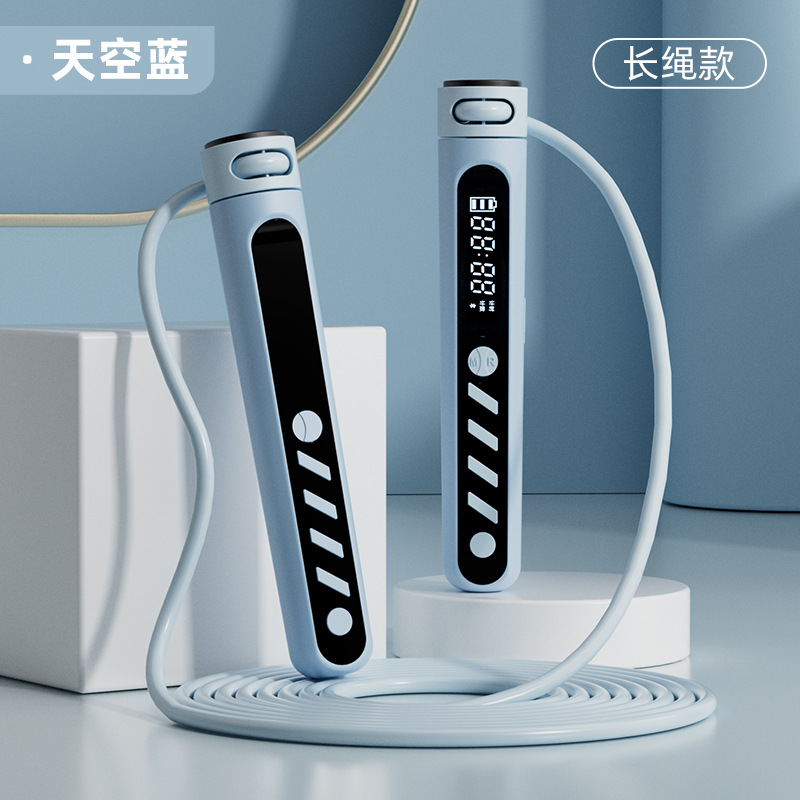 USB 충전-블루 와이어 로프 모델