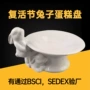 陶瓷欧式手工家用托盘