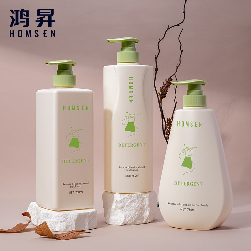 新款PE750ml院线高颜值洗护瓶套装洗发水瓶沐浴露乳液塑料瓶包材