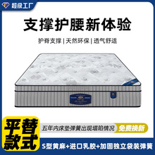 ƽ�����zӛ����mini�����S��3DҬ���o�����|ϯ��˼ֱ�N