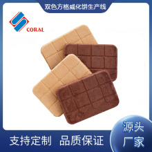 全自动双色方格饼卡尔滋牛奶巧克力夹心两色威化饼干生产线