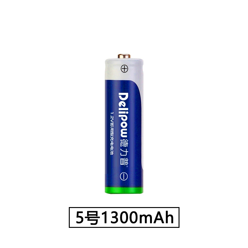 Battery charging, toy, mouse, wholesale