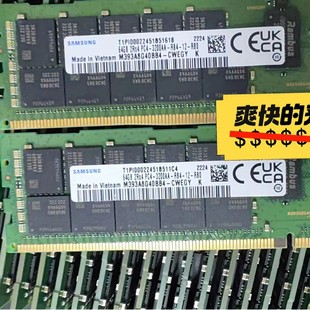 �m������64G 2RX4 3200 RECC �������ȴ� ����վM393A8G40BB4-CWE