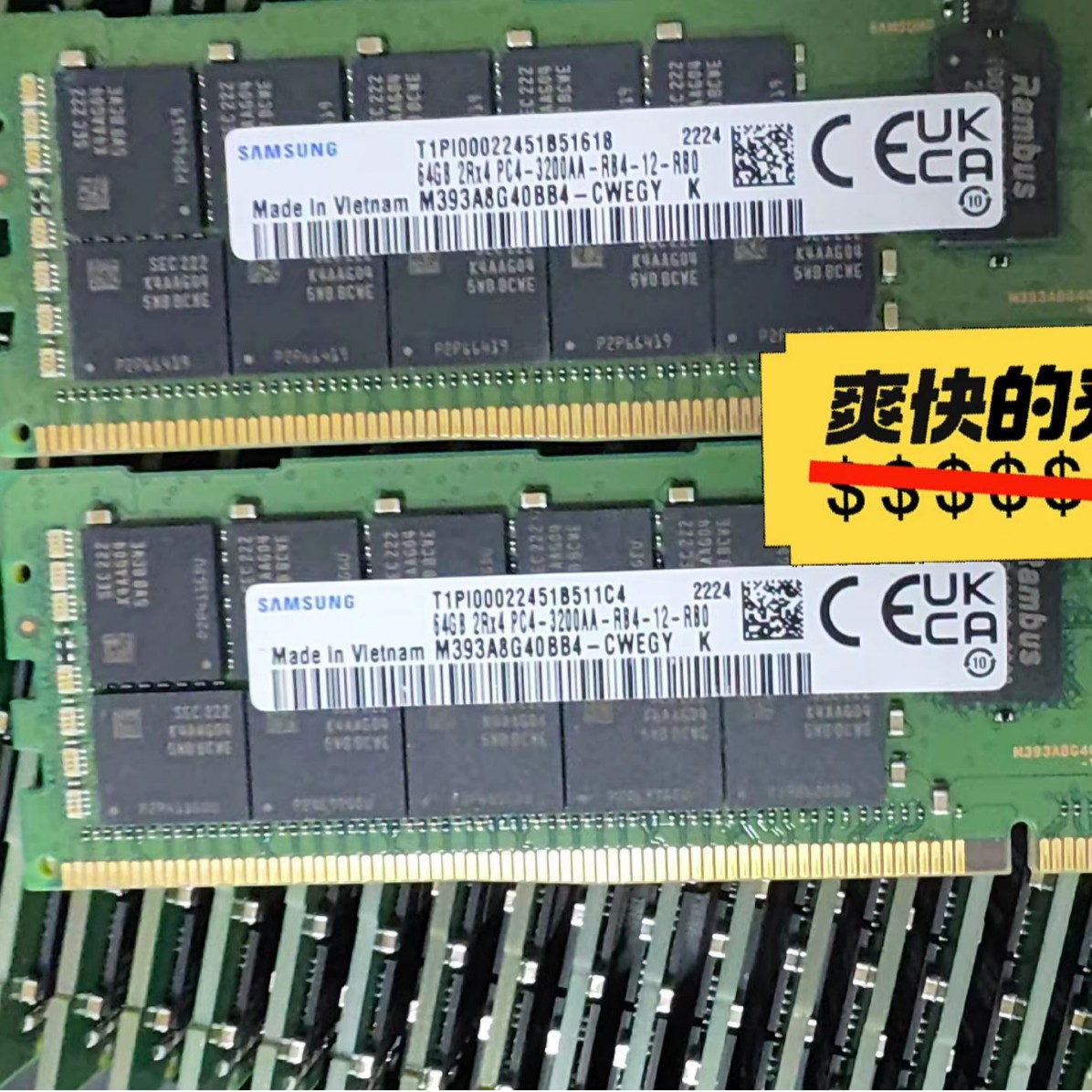 适用三星64G 2RX4 3200 RECC 服务器内存 工作站M393A8G40BB4-CWE