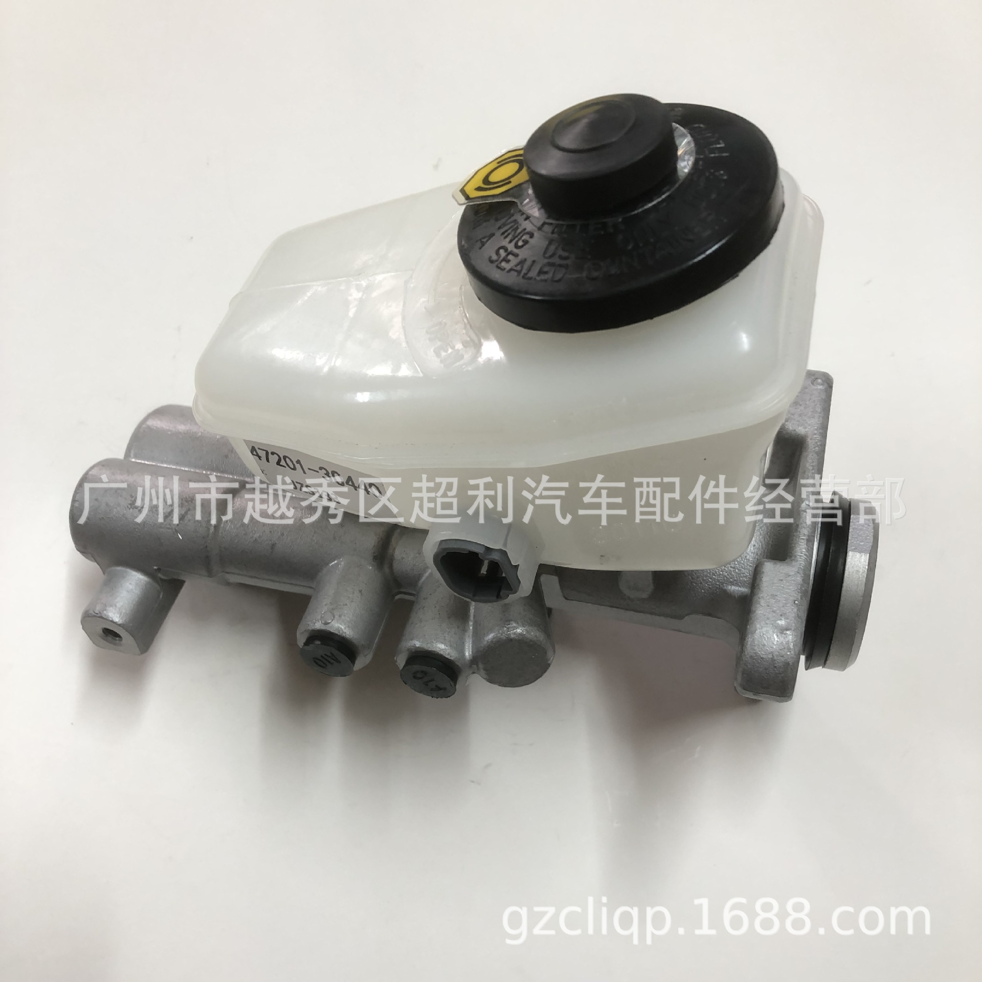 Applicable to 47201-30440 JZS133 JZS147 JZS149 JZS1554WD brake master cylinder