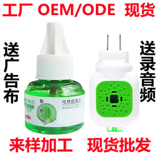 ���üӟ�������Һ늟�����Һ�oζ�냺�ЋD늟�����Һ��������Һ