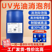 uv݄ īͭhƺ;۰TϺĤĚݸ