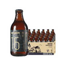 �������ơ��16������ߝ��ơ�ƺ��A�߶�С24ƿ�bơ�Ƹߙn�����b