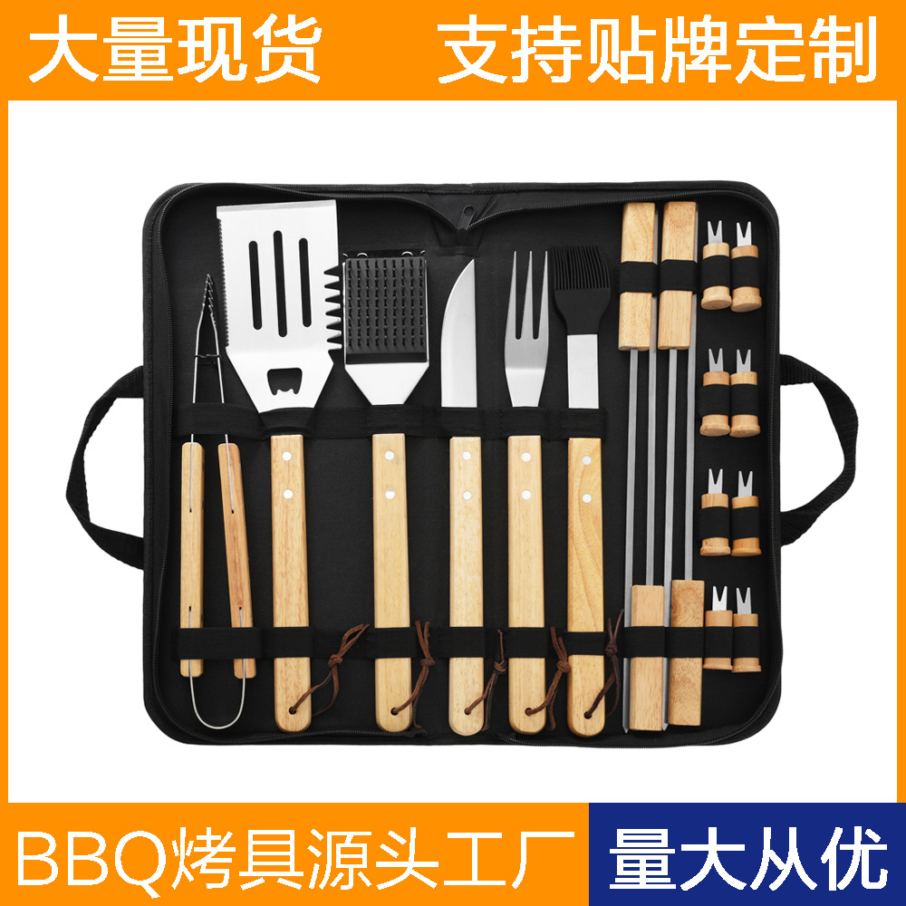 Acero inoxidable transfronterizo parrilla combinación de mango de madera parrilla