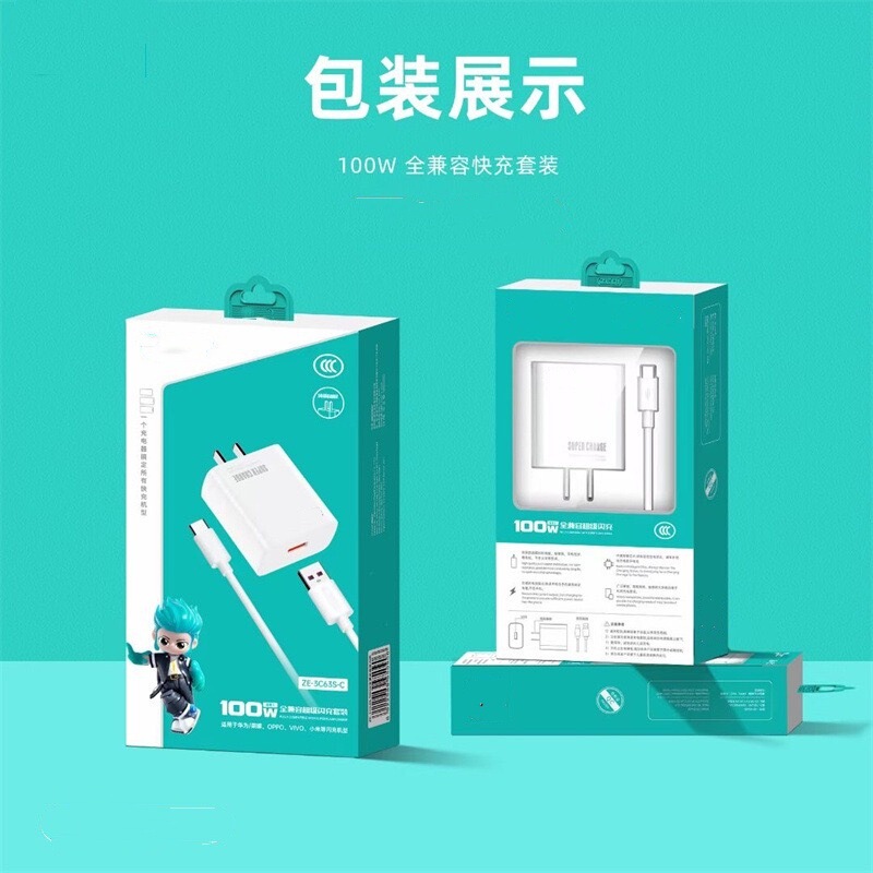 Charger compatible with 100w super fast charger charger compatible with 100W set of charger for Android TYPE-C 3c
