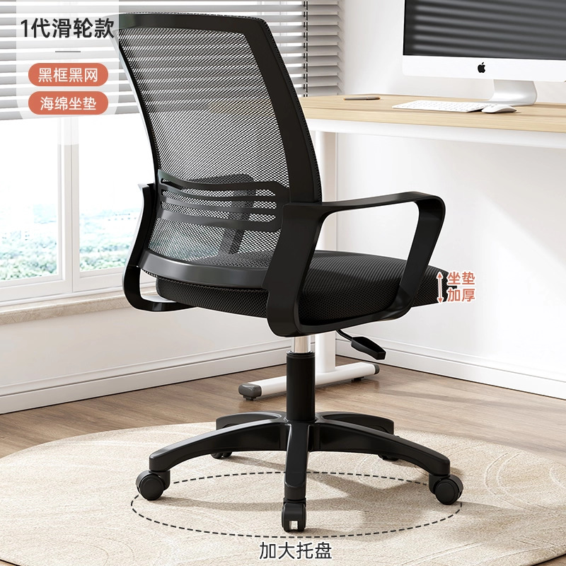 Mesa de estudio de acero, escritorio de escritorio para estudiantes, escritorio de computadora para el hogar, escritorio de trabajo, dormitorio simple con cajón, escritorio de oficina