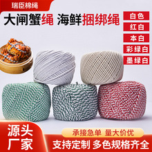 ����ˮ�aƷ��ɫ���K2-5mm���K���lз�K�� �����з�������K