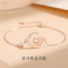 �����������Ů��������Ф���֭h�r�Ї�������ʽ���նY���������