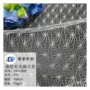 婚庆刺绣涤纶喷金网布