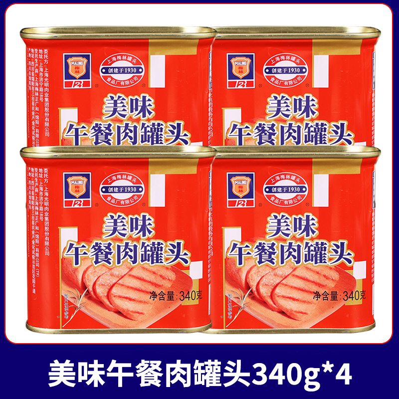 맛있는 런천미트 340g*4캔