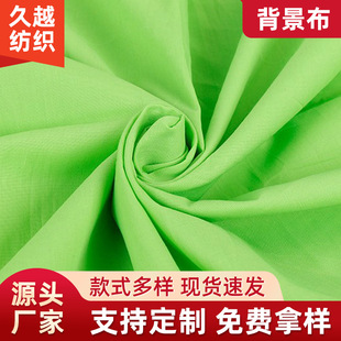 ȫ���ɫ�C̨�� ���b���b�N�ϲ���߅���ڴ����빤ˇ�����ﲼ����