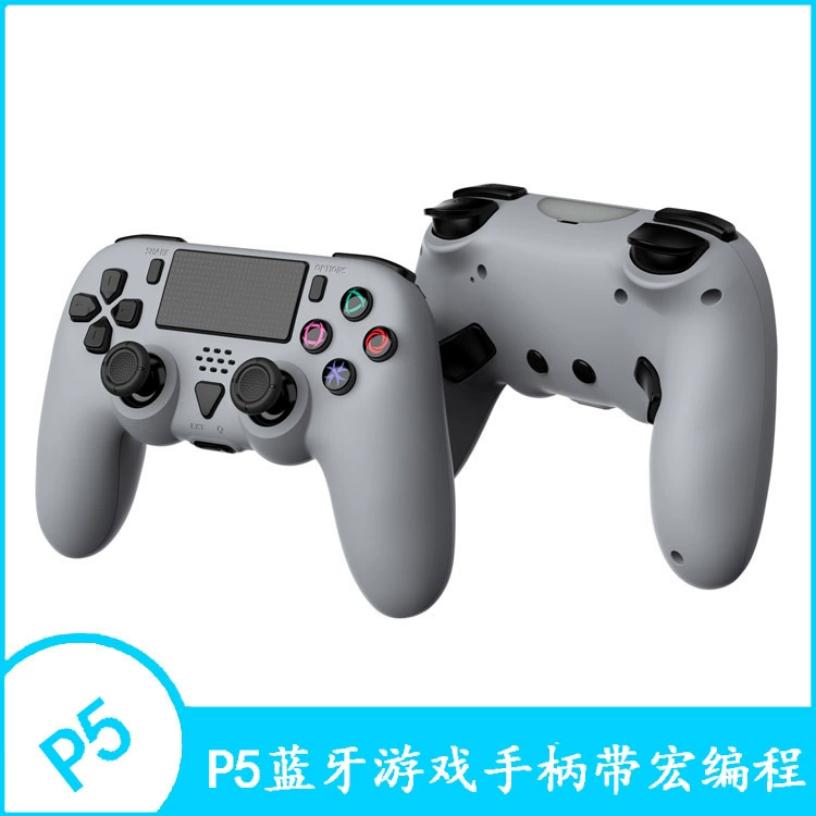 Беспроводной игровой контроллер для P5 Slim, с макропрограммированием, универсальный беспроводной контроллер для P5 с шестикосевой вибрацией
