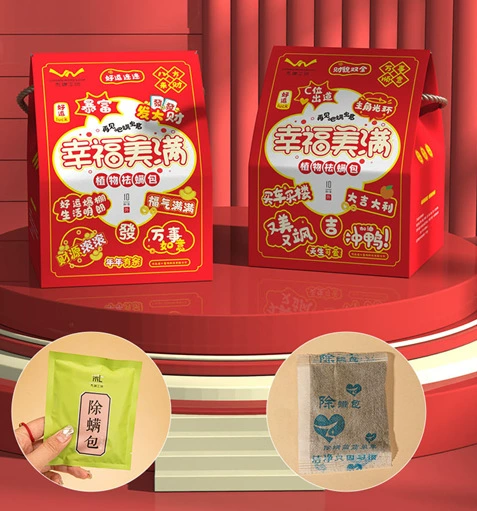 Мешок для удаления клещей