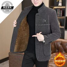 大牌***冬季立领西装男毛呢短款大衣夹克休闲爆款中年呢子外套