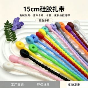 15cm���z�����������耳׿��Ʒ����ä�В�����z���K�羳����