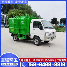 늄݆Ͱ܇Դ݆5hl܇ С^I\܇