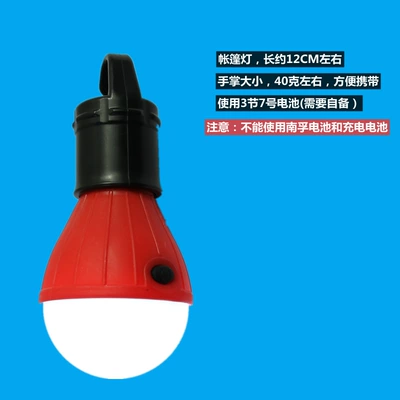 Kidsren 1 Single Tent — Çadırlar - tent-light-single-person