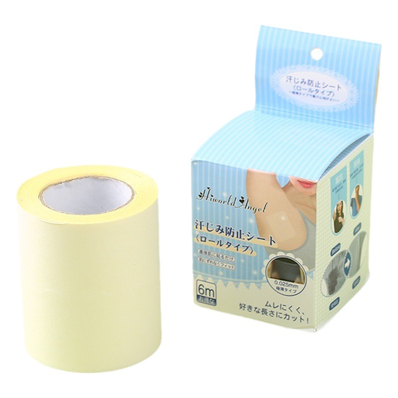 Underarm sweat-absorbent stickers disposable sweat-absorbent stickers armpit sweat-proof ultra-thin invisible sweat-absorbent stickers leak-proof sweat-proof stickers