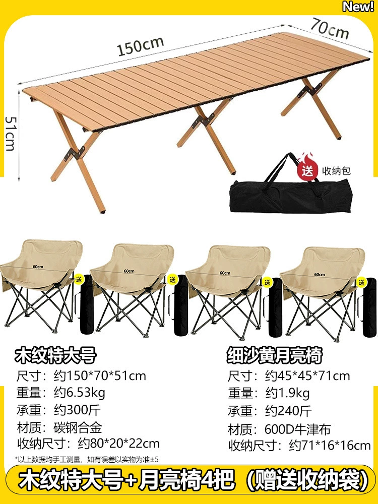 Travel folding handheld set for camping, equipment, full set
