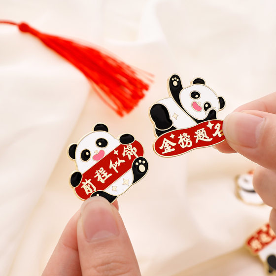 Metal Panda Motivational Text Brooch Student Cute Bag Decoration Badge Entrance Examination Graduation Season Pin