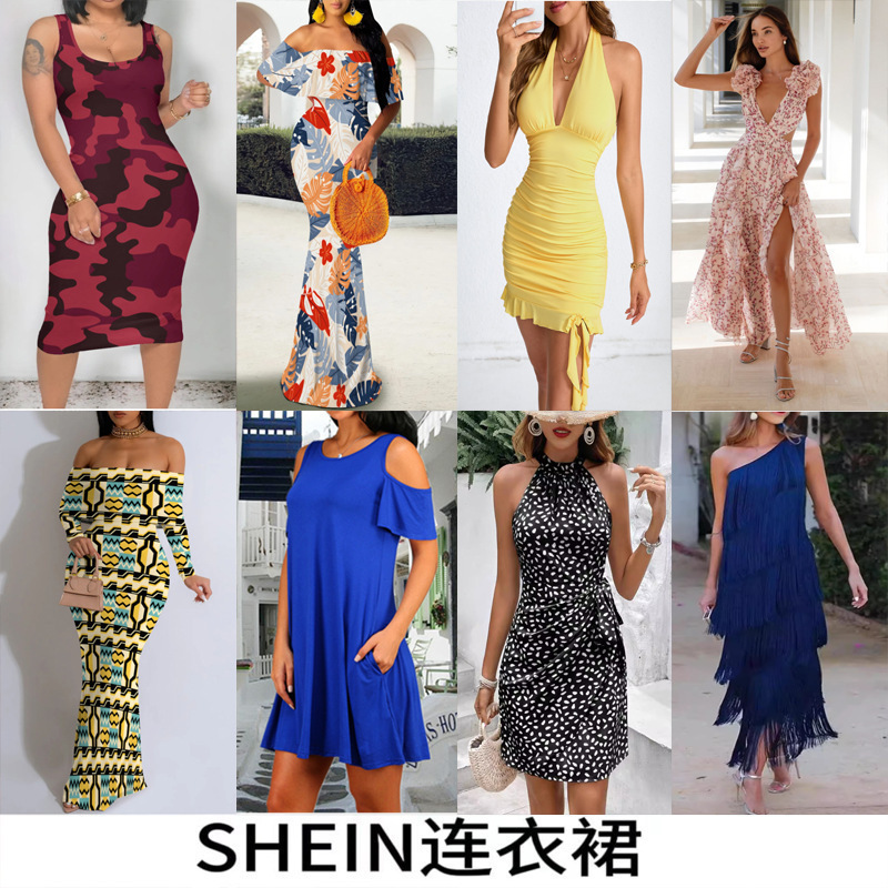 Amazon foreign trade shein miscellaneous dress European and American sexy fashion summer new skirt in stock factory wholesale