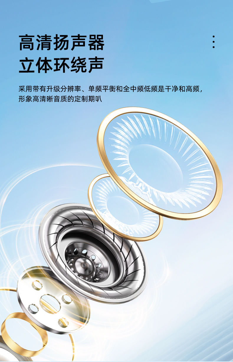 New motorcycle helmet Bluetooth headset, dual-person intercom, waterproof, suitable for team communication, Bluetooth 5.4, long battery life