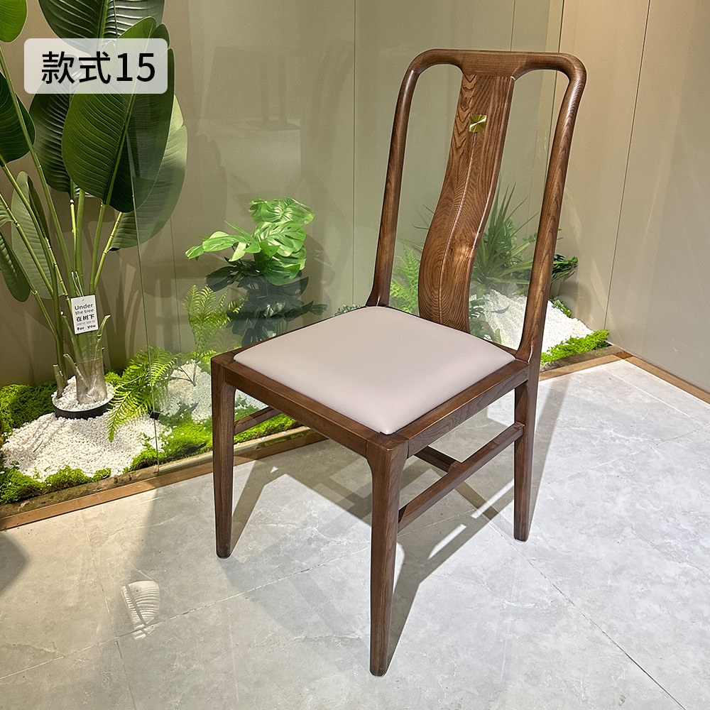 스타일 15