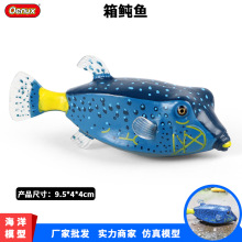 �羳��ͯ���溣����������~ʯ�^�~ľ���~��ˮ�~����ģ���J֪�[��