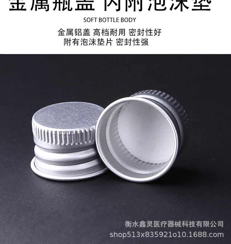 详情_11.jpg