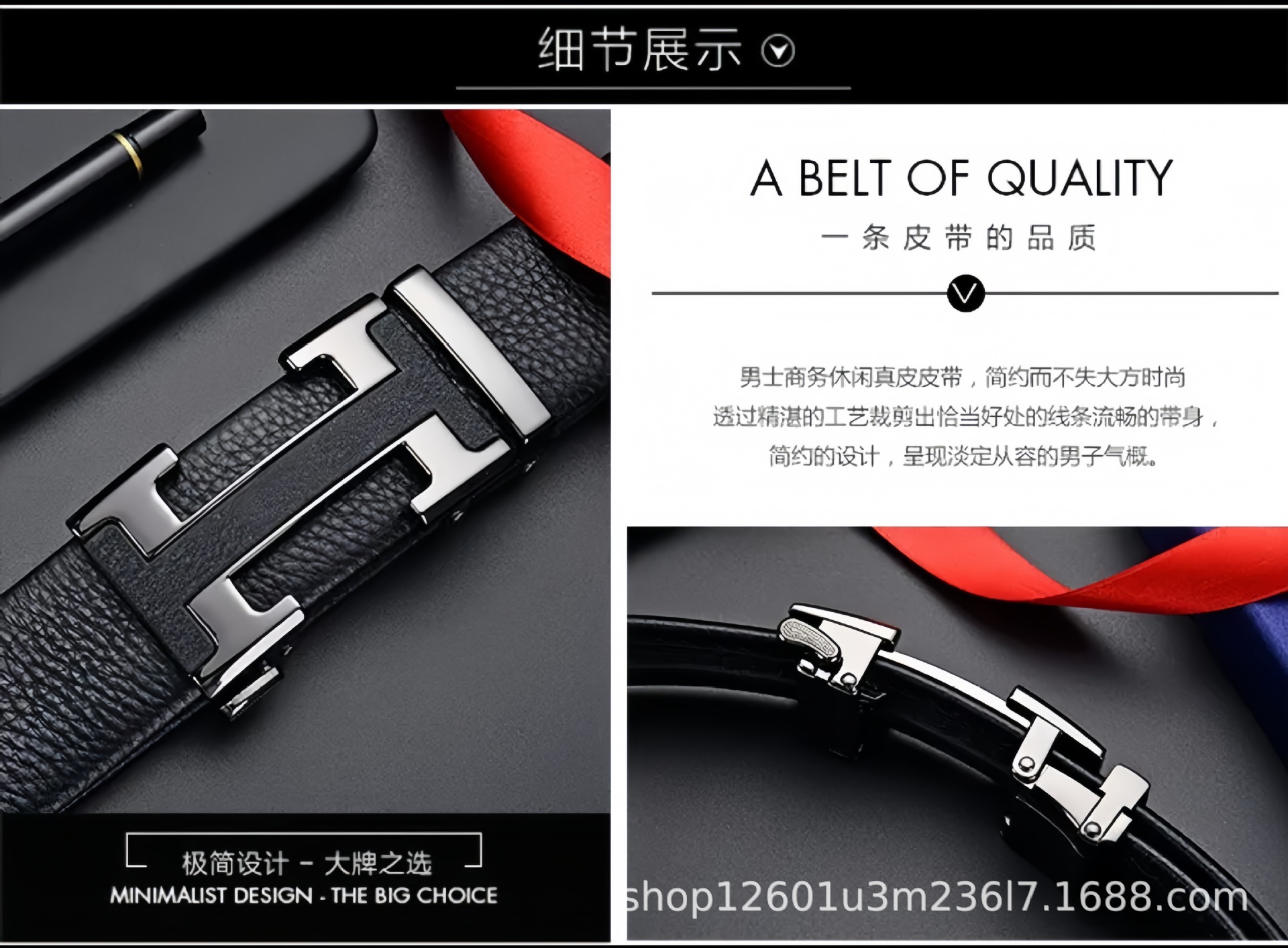 Top-grain Leather Men's Belt with H Buckle Genuine Cowhide Automatic Buckle Youth Simple Fashion Waistband