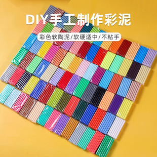�S�Ҽӹ�ܛ���� ��ɫ����DIY�W���ֹ��������w���S�ӹ�ܛ�������