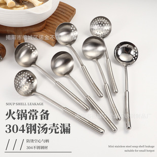 ���D�����304���P䓜�©�׃����׆��✫��©�����✫© ���Ü���