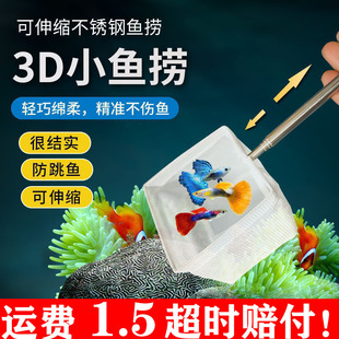 �~�Ɠ��~�W�~�׾W��С�~С̖3d�O�Ƴ��W���ܾW�ֳ��~�W�Ꭷ�^�p�~