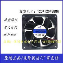 �؃rֱ��С���S���L�C 12038 12V/24V48V���I׃�l��ɢ���L��12cm