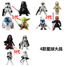 4款星球大战STARWARS1代 2代 3代公仔尤达黑武士白兵达斯摩尔盒蛋