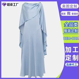 连衣裙;狗狗服装;女式卫衣