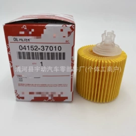 机油滤清器;柴油滤清器;车身及附件