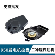 ���Ͱl늙C���ET950/650�����P����800W������ 650W���R�� ���P