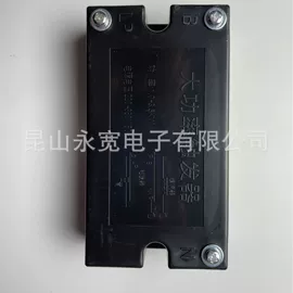 UV胶;紫外线灯;塑料瓶、壶