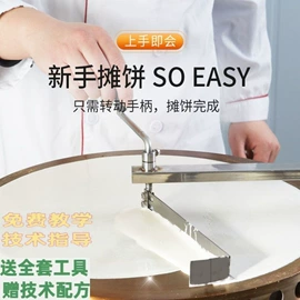 其他行业专用;炊事设备;烧烤炉