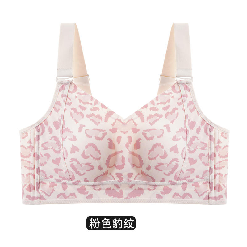 핑크 레오파드 (Pink Leopard)