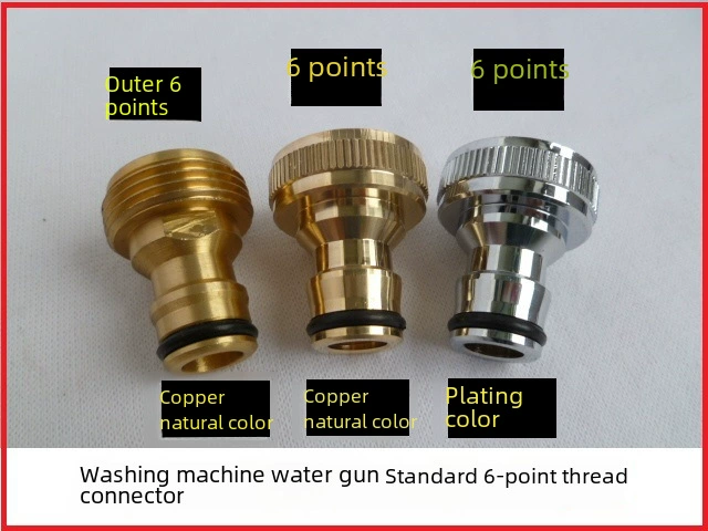 Water gun, dispenser for laundry, fast tubing