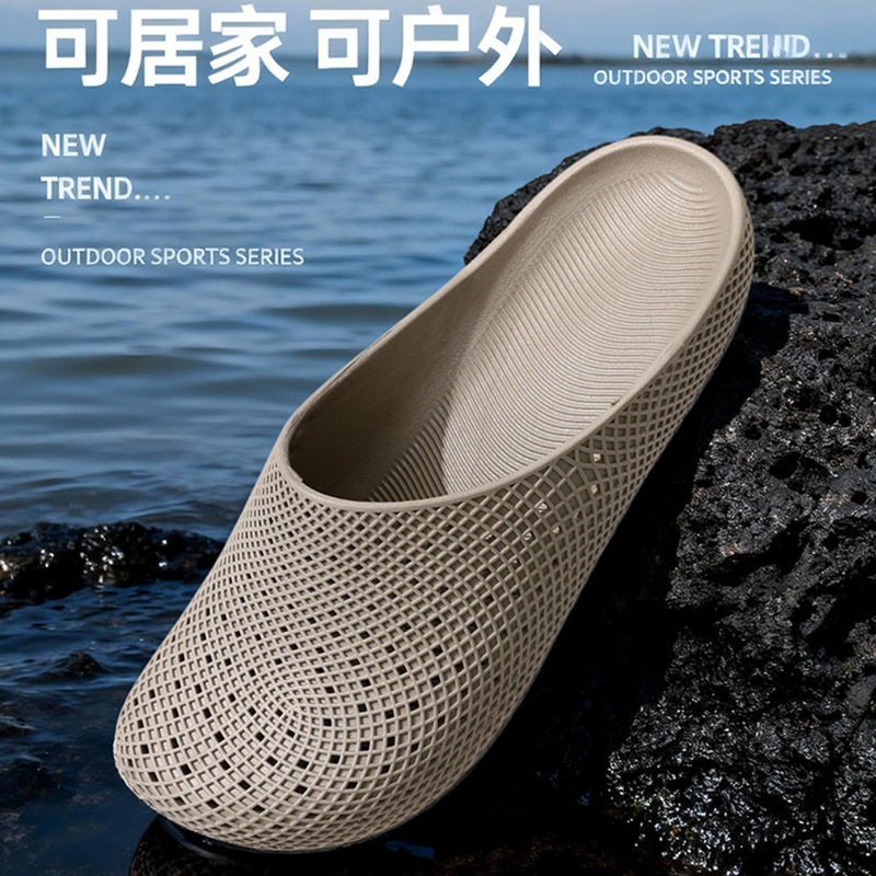 One-Piece Drop-Shipping Service with Free Shipping: Men's Summer Outdoor Closed-Toe Perforated Shoes, Breathable Water Shoes, Slip-On Creek Sandals
